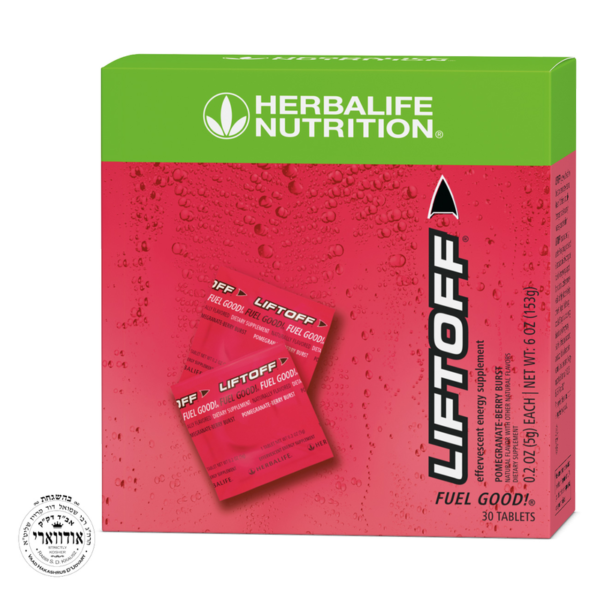 Liftoff® Pomegranate-Berry Burst 30 Tablets